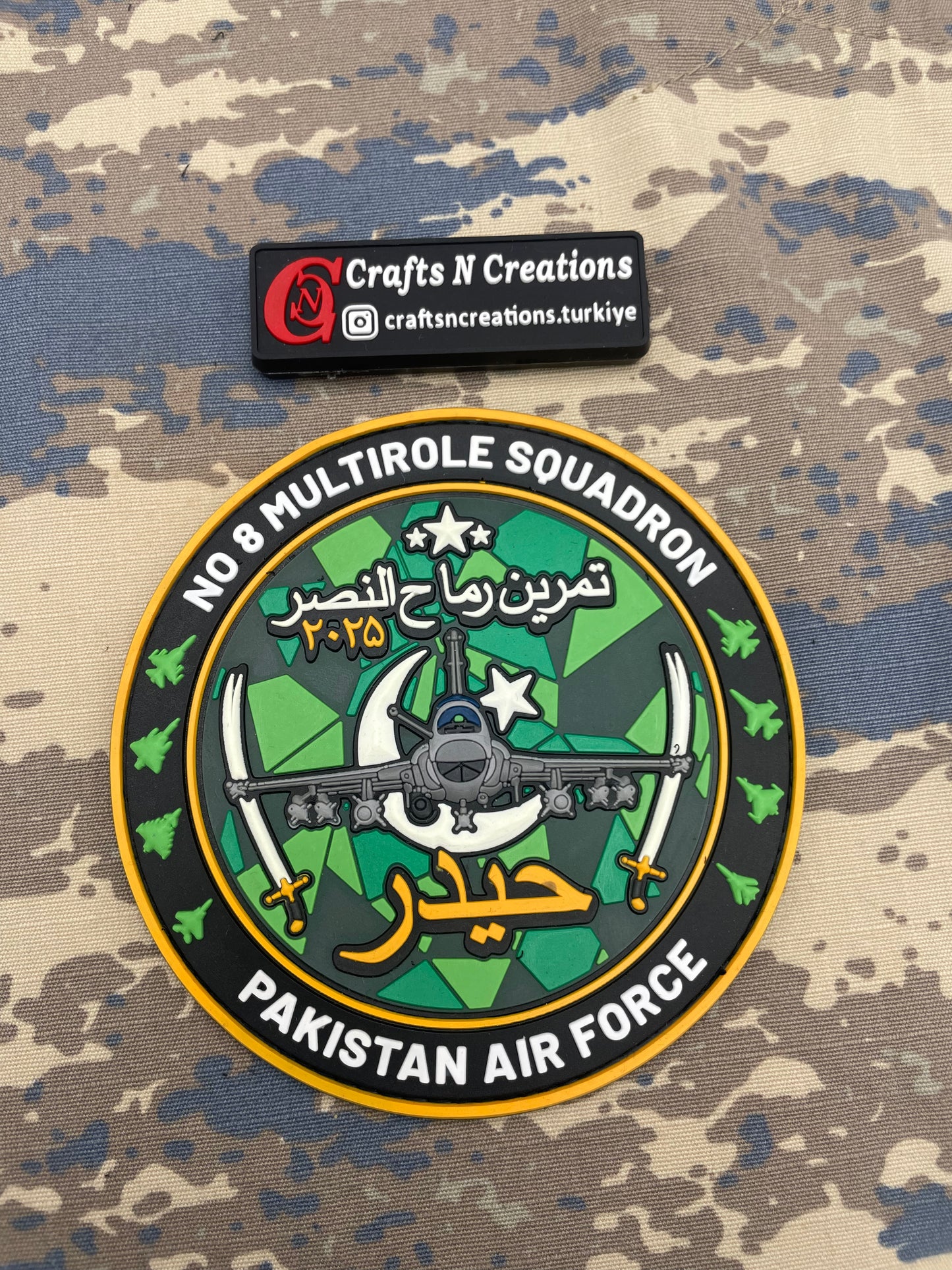 PAF 8.MultiRole Squadron Patch