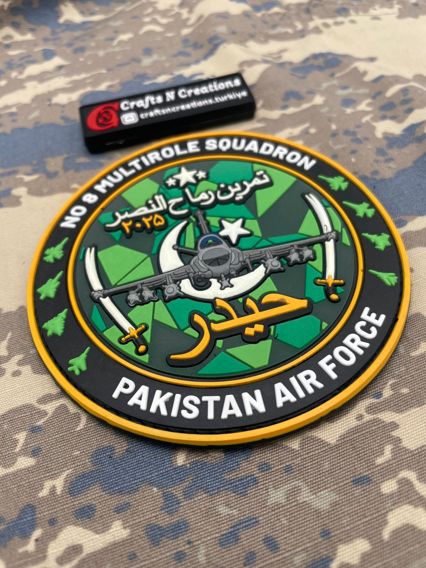 PAF 8.MultiRole Squadron Patch