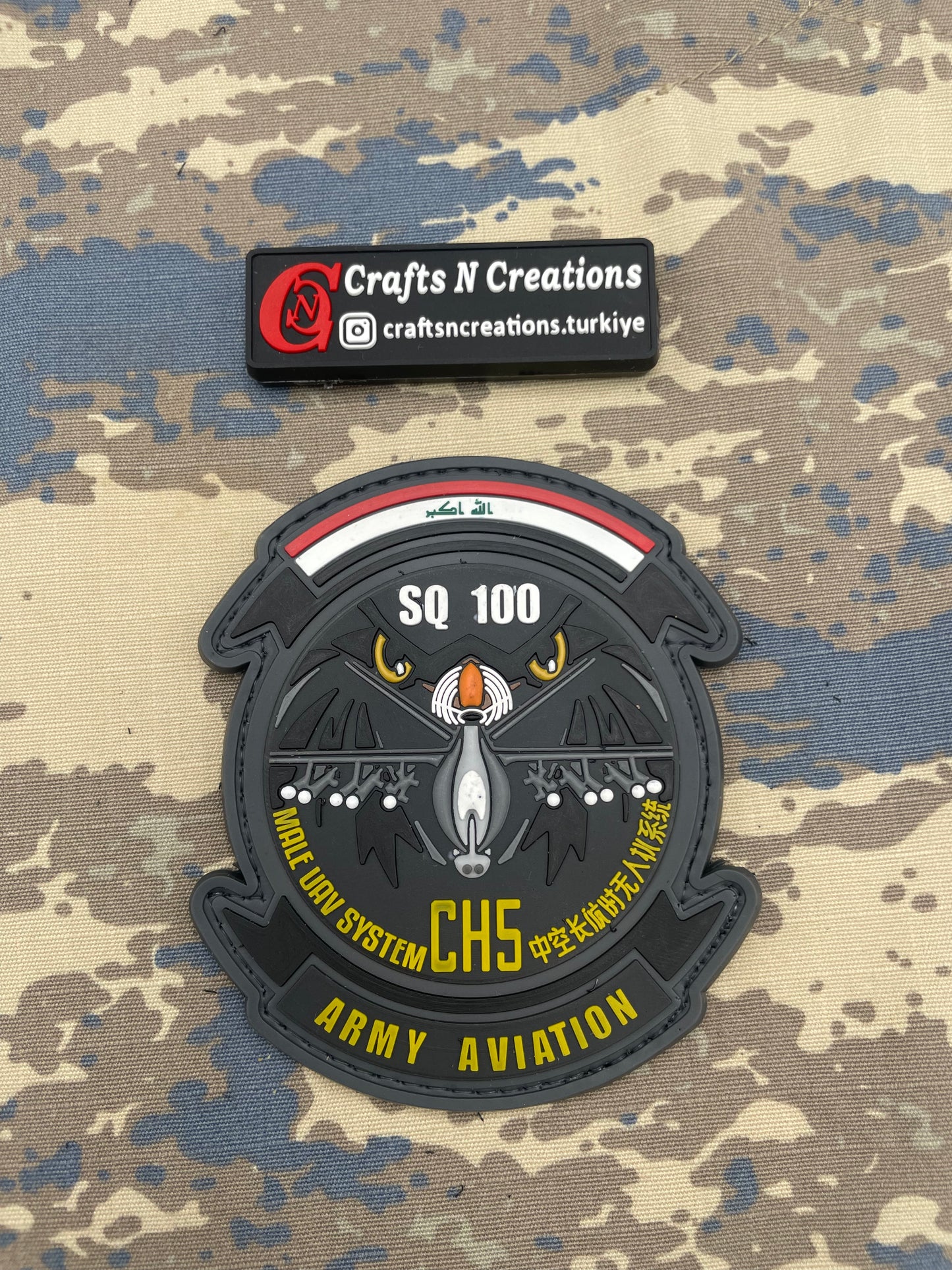 Iraq Army Aviation CH5 Patch
