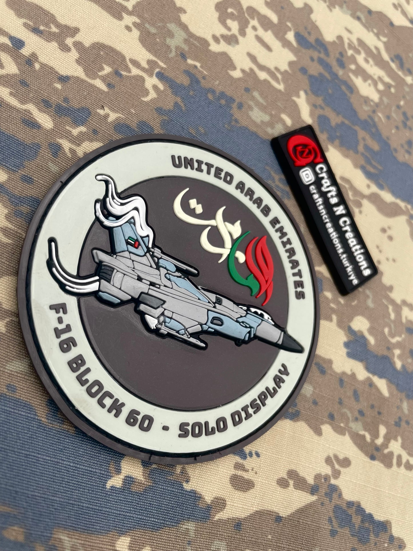 F-16 Block 60- UAE