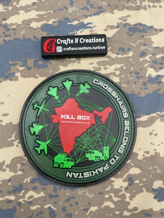 PAF Kill Box Patch (GLOWS IN DARK)