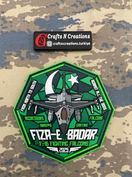 PAF F-16 Fighting Falcon Patch