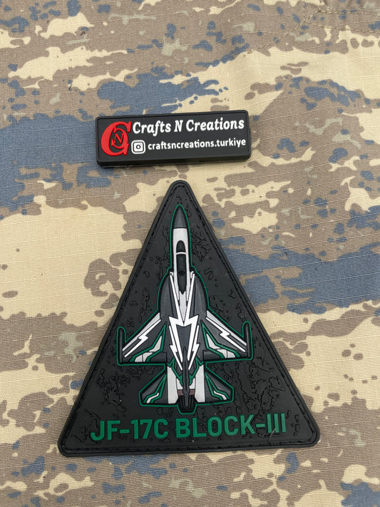 PAF JF-17 Block-3 RIAT 2025 Patch