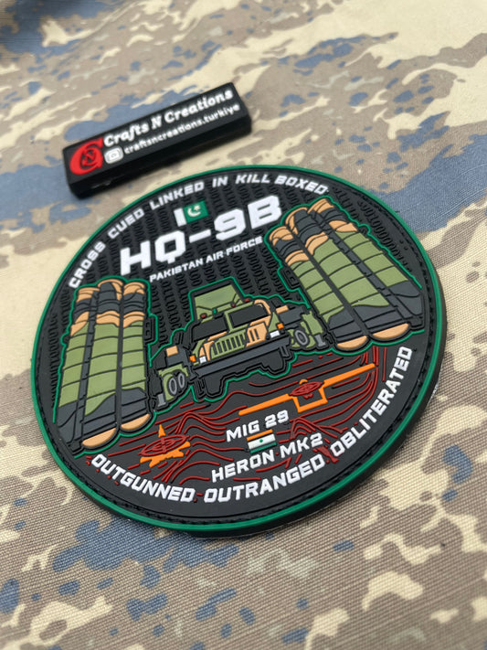 Pakistan Air Force HQ-9B Patch