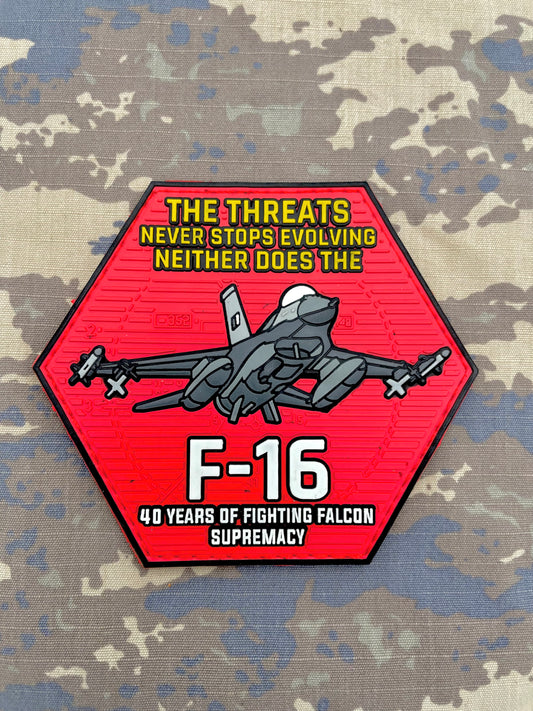 F-16 Hexagon Pakistan #fighting-falcon patch